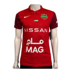 Maillot homme