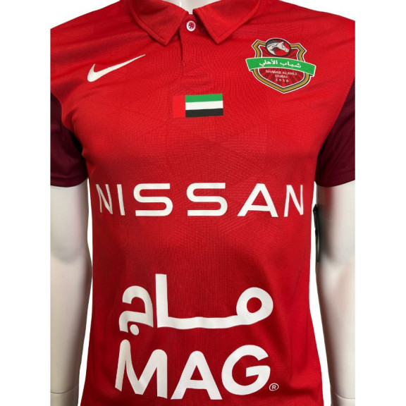 Maillot homme
