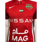 Maillot homme