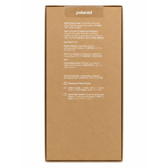 Enceinte Polaroid P4 NOIR