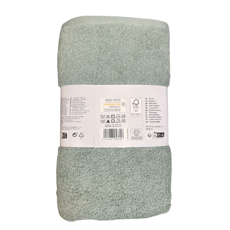 drap de bain 70x130
