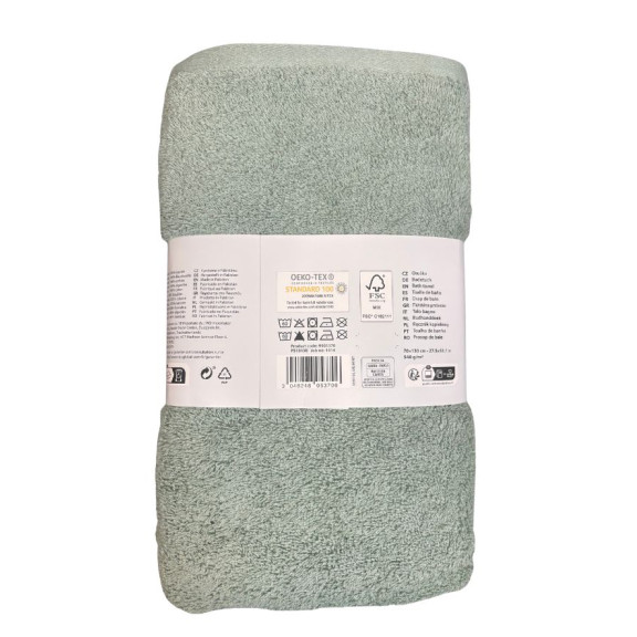 drap de bain 70x130
